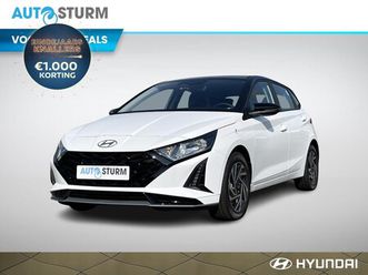 hyundai i20 - 1.0 t-gdi comfort
