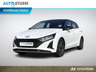 hyundai i20 - 1.2 mpi comfort smart
