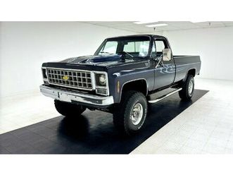 1979 chevrolet k-10 long bed pickup