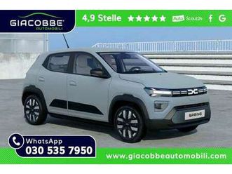 expression 70cv ◊modello 2026◊