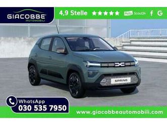 extreme 65cv ◊ultimi stock◊