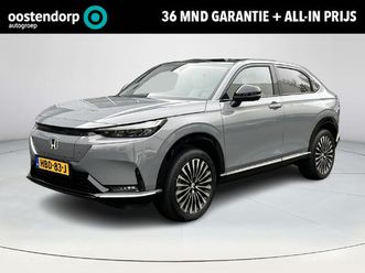 honda-e-ny1-limited-edition-69-kwh-nu-met-tijdelijk-financieringsaanbod-5-99