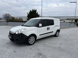 opel combo 2012 maxi - με δυο συρομενεσ πορτεσ - με φυσικο αεριο cng & υγραεριο lpg - κοτσαδουρα - 6ταχυτο - ελληνικο - auto κοσκεριδη