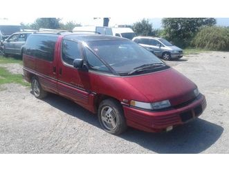 pontiac trans sport 3.8i/на части