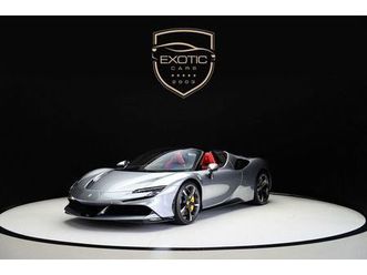 ferrari sf90 spider