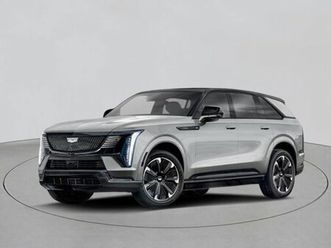 new 2025 cadillac escalade iq luxury 1 w/ smart trailering package