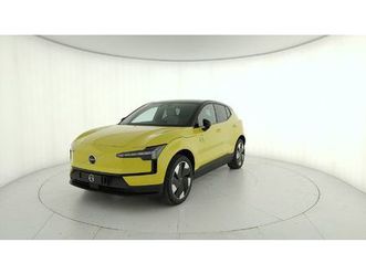 single motor extended range ultra rwd