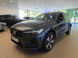 recharge-plus-t6-awd-plug-in-hybrid-elektrisch-benzin-dark