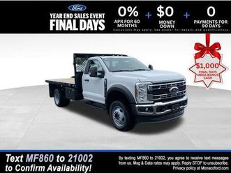 new 2024 ford f-450 xl