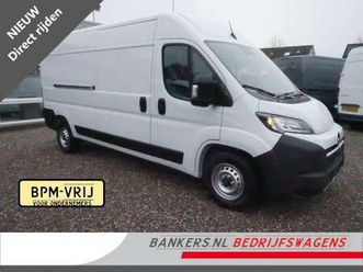 2.2d 140pk, l3h2, airco, camera, nieuw, bpm-vrij n
