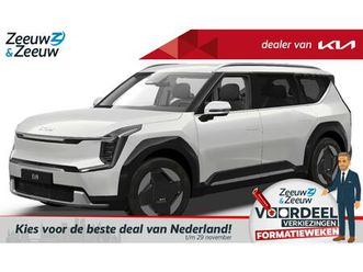 kia ev9 plus advanced awd 99.8 kwh | € 4.000 korting | €700 korting op laadpaal | private lease vanaf €1105,- | 2,99% rente | 20