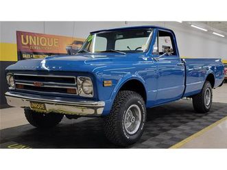 1970 chevrolet k-10 for sale