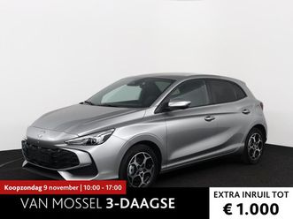 mg mg3 hybrid+ - 1.5 luxury | leder | stoelverwarming | stuurverwarming | carplay | 360 camera | alle kleur