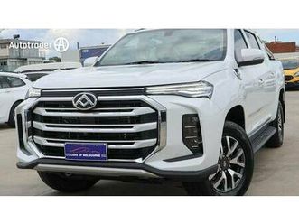 2023-ldv-t60-max-pro-4x4-for-sale-30-990