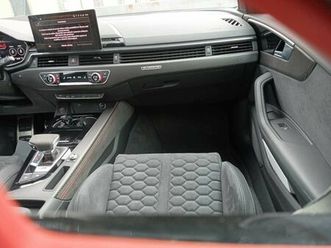 rs 4 avant competition plus