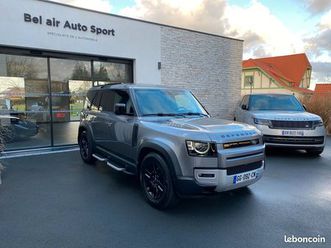 LAND ROVER DEFENDER land-rover-defender-110-hard-top-d250-ch-utilitaire ...