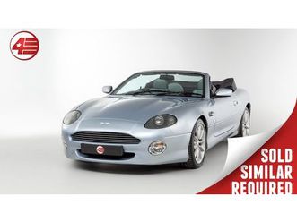 ASTON MARTIN DB7 VANTAGE^ obtenir-une-evaluation-en-quelques-minutes