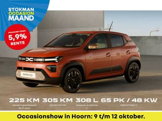 dacia-spring-extreme-65-26-8-kwh-opbergvak-motorruimte-camera-navigatie-sensoren-a