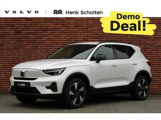 VOLVO EX40 volvo-ex40-single-motor-essential-70-kwh-demo-deal-cruise-control-parkeersensoren