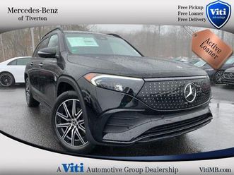 used 2025 mercedes-benz eqb 350 4matic