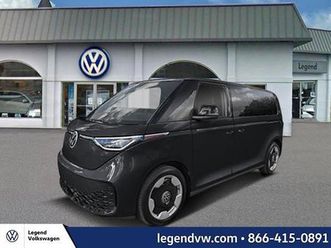 VOLKSWAGEN ID BUZZ new-2025-volkswagen-id-buzz-pro-s