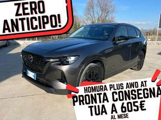 homura 249cv awd zero anticipo tua a 605€ al mese
