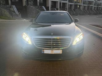 mercedes s-class an. 2016