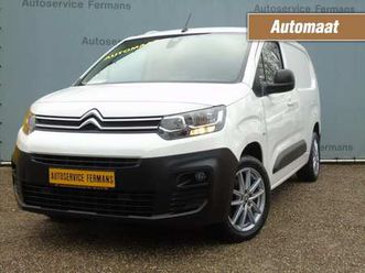 citroën berlingo - berlingo 2l lang 1.5 130pk - navi - pdc - 360 camera - bomvoll