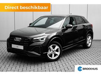 audi q2 - s edition | adaptive cruise control | smartphone interface | soundsystem