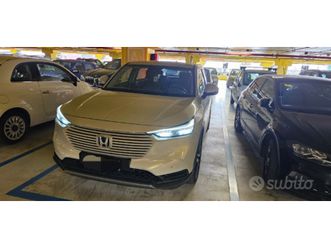 box auto più giardino