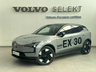 ultra single extended range électrique