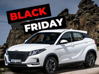 dfsk 600 2025 1.5lt premium