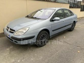 generation2 1.8 16s pack ambiance