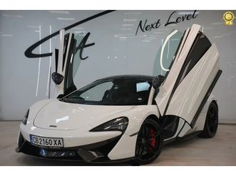 mclaren 570s coupe 570s coupe carbon package
