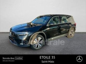 250+ edition 70.5kwh