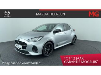 mazda 2 hybrid 1.5 homura | rijklaar | automaat