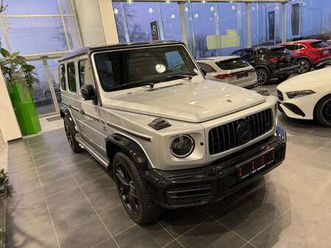 - full options - demo