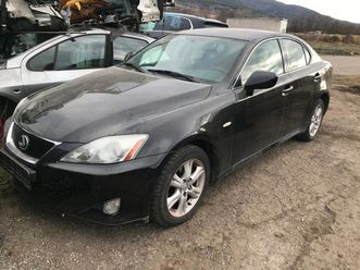 lexus is is 220d