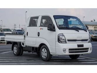 kia k2700