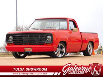 1978 dodge d100 for sale