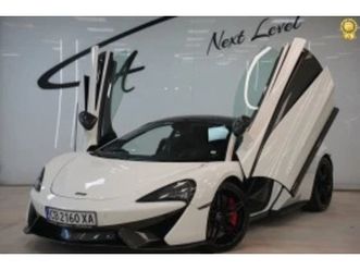 mclaren 570s coupe 570s coupe carbon package ≫ 2017 • 229 000 лв. • id