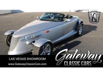 used 2001 plymouth prowler