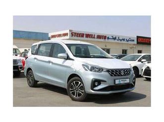 suzuki ertiga lowest price ever