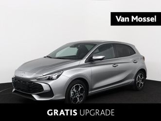 mg mg3 hybrid+ - 1.5 hybrid+ luxury 3 1.5 hybrid luxury | leder | stoelverwarming | stuurverwarming | carpl
