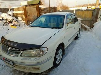 продажа nissan bluebird sylphy, 2001 год в нижней пойме