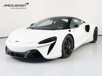 new 2025 mclaren artura performance