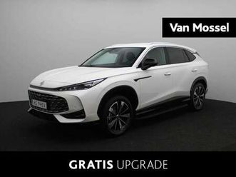 1.5 phev aut. luxury snel leverbaar | gratis upgra