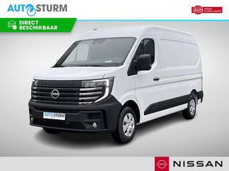 nissan interstar-e - l2h2 limited 87 kwh