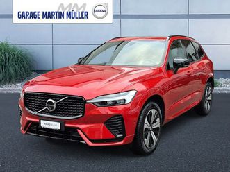 xc60-2-0-t6-te-plus-dark-eawd