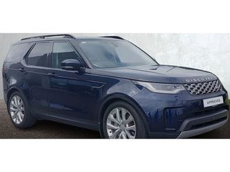 land rover discovery 2023